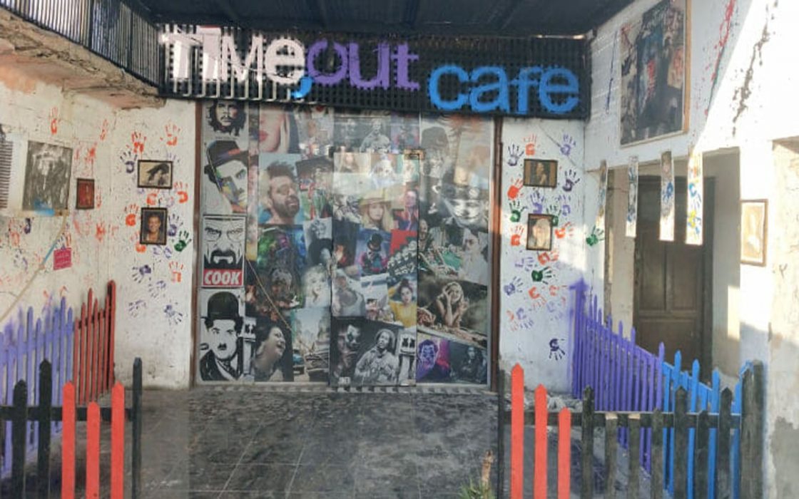 كافيه Time Out