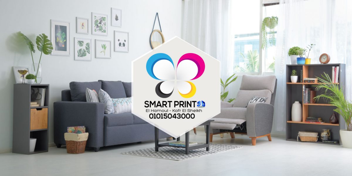 Smart 3D
